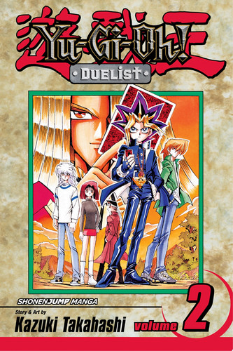 Cover of Yu-Gi-Oh!: Duelist, Vol. 2 The Puppet Master
