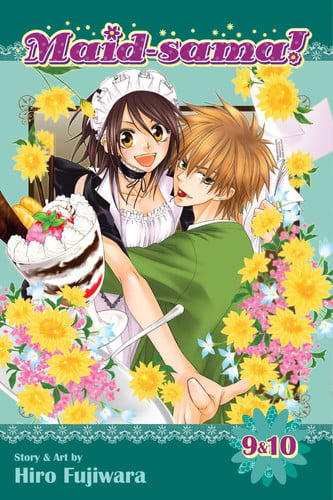 Cover of Maid-sama!