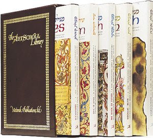 Cover of Shir HaShirim