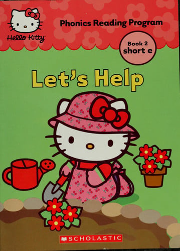Cover of Rake and Shake