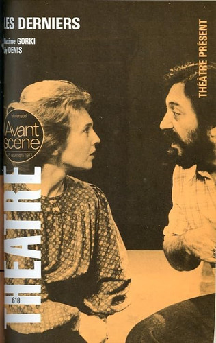 Cover of Les Derniers